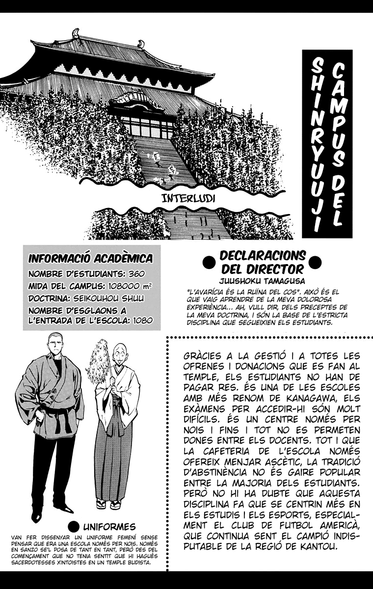 Read Eyeshield 21 CAT Manga Online