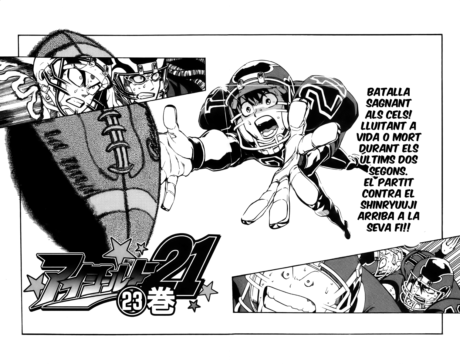 Read Eyeshield 21 CAT Manga Online