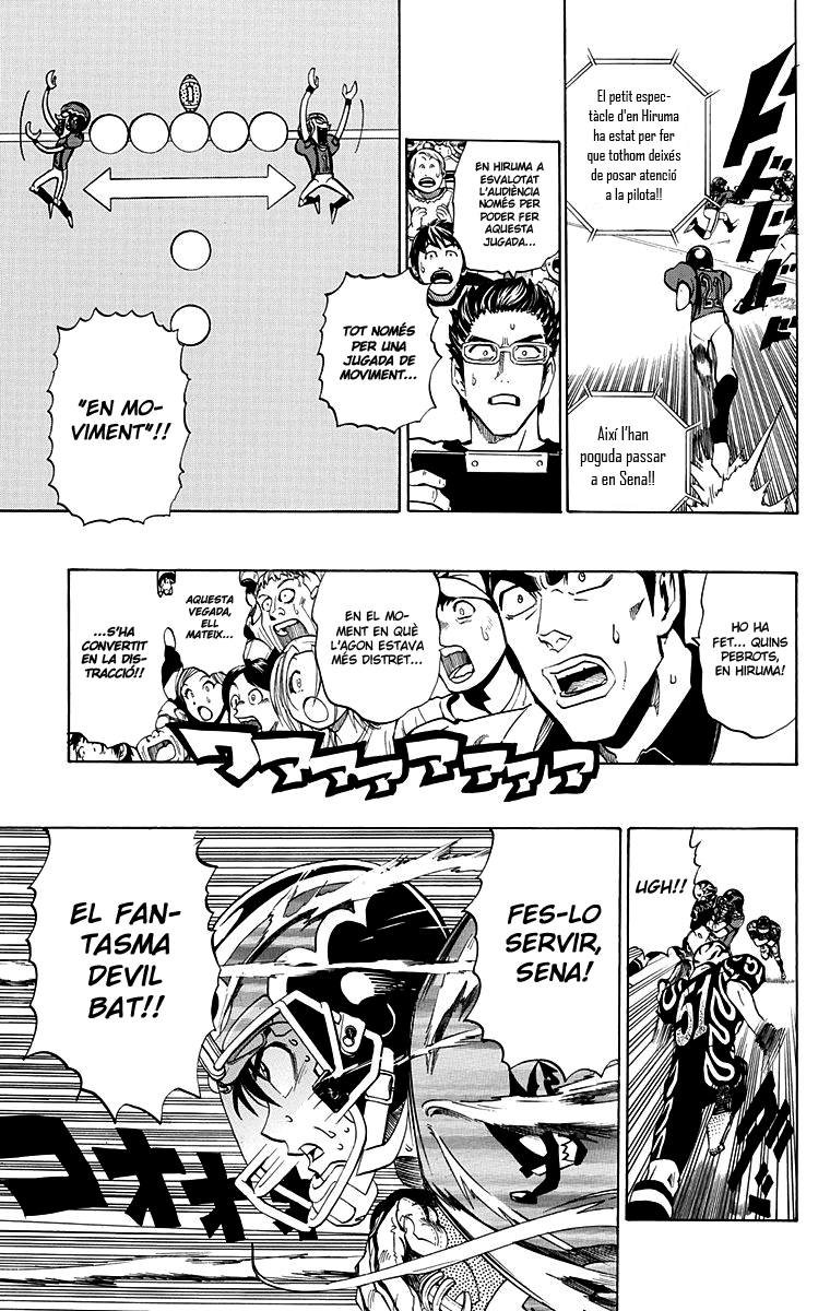 Read Eyeshield 21 CAT Manga Online