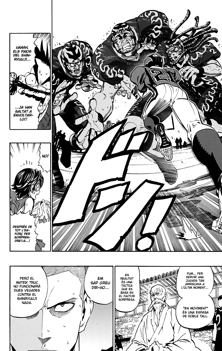 Read Eyeshield 21 CAT Manga Online