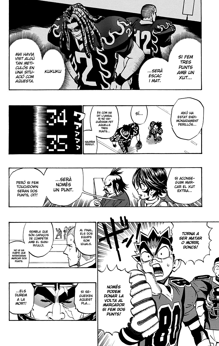 Read Eyeshield 21 CAT Manga Online