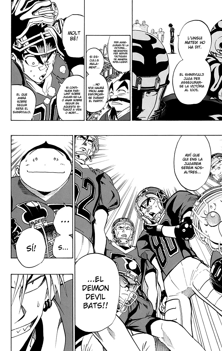 Read Eyeshield 21 CAT Manga Online