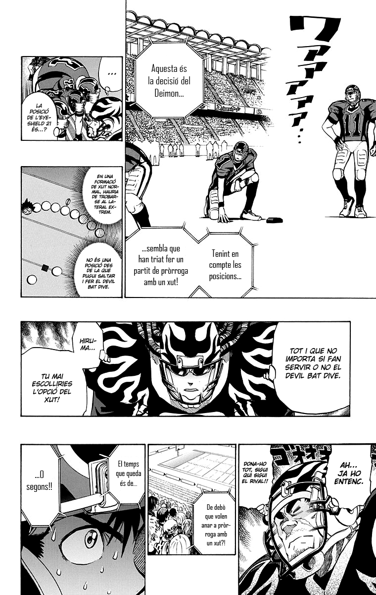 Read Eyeshield 21 CAT Manga Online
