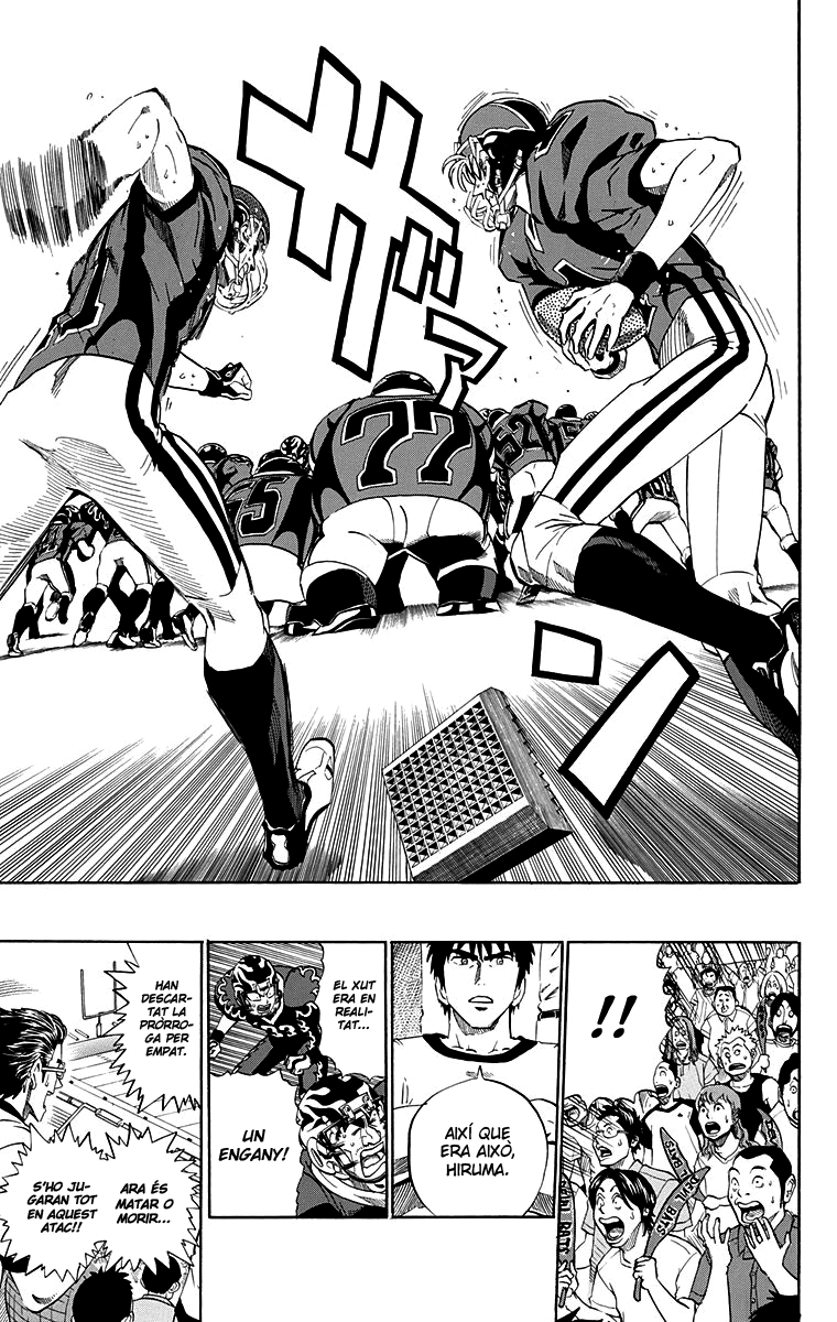 Read Eyeshield 21 CAT Manga Online