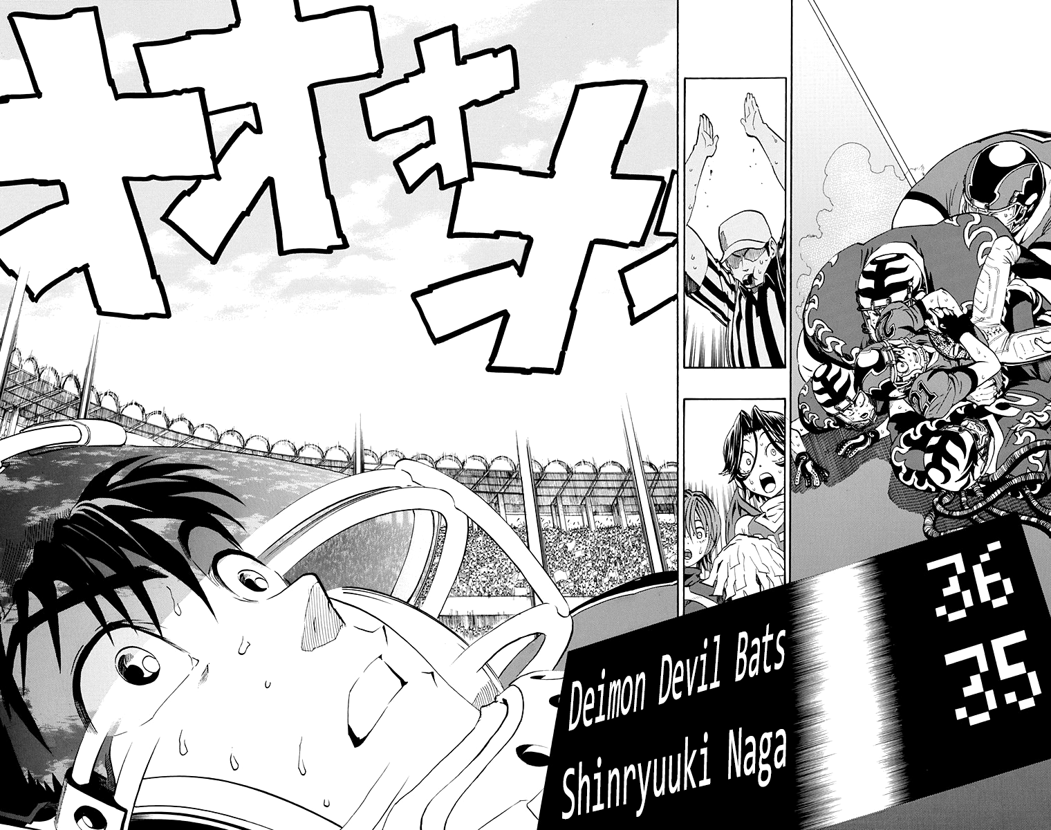 Read Eyeshield 21 CAT Manga Online
