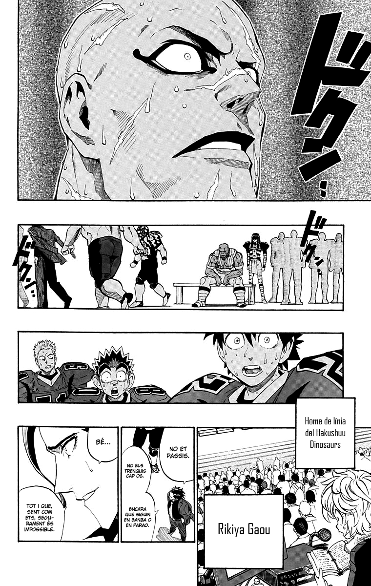 Read Eyeshield 21 CAT Manga Online