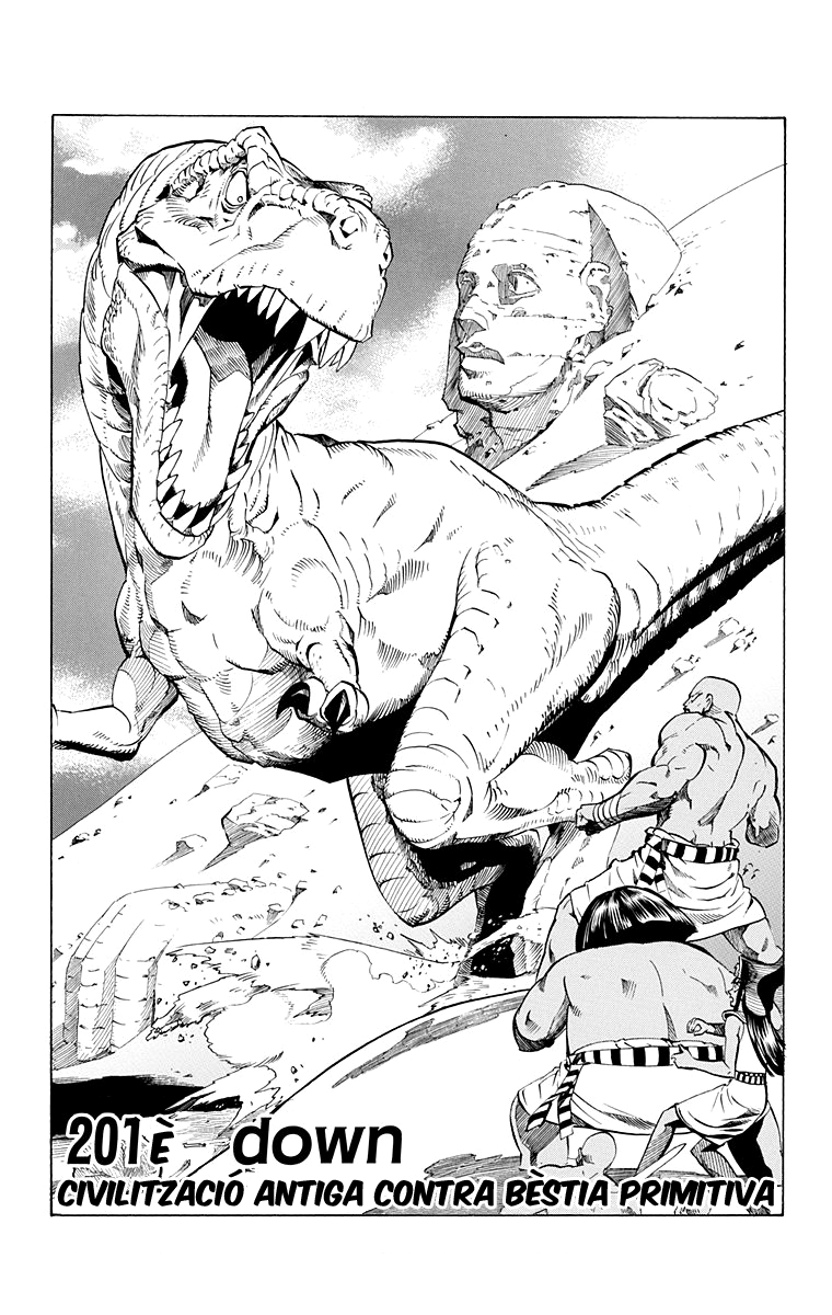 Read Eyeshield 21 CAT Manga Online