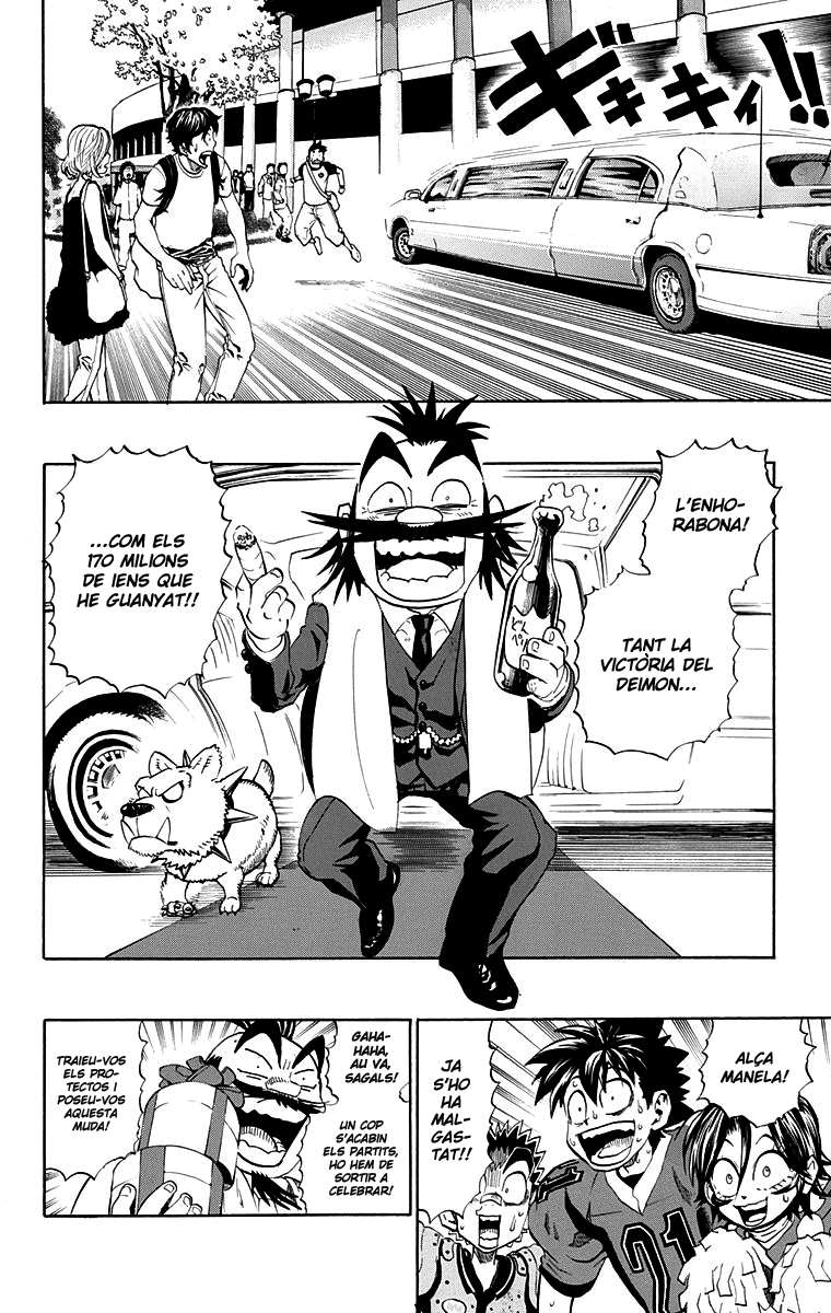 Read Eyeshield 21 CAT Manga Online