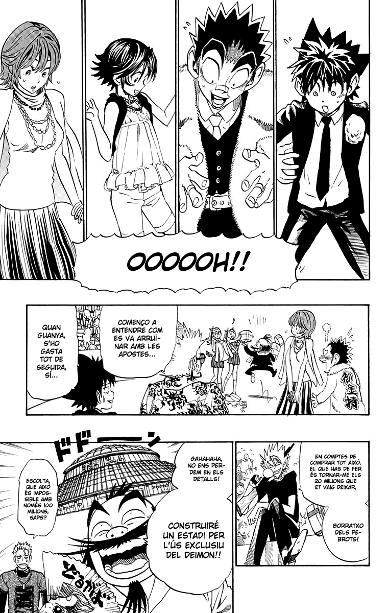 Read Eyeshield 21 CAT Manga Online