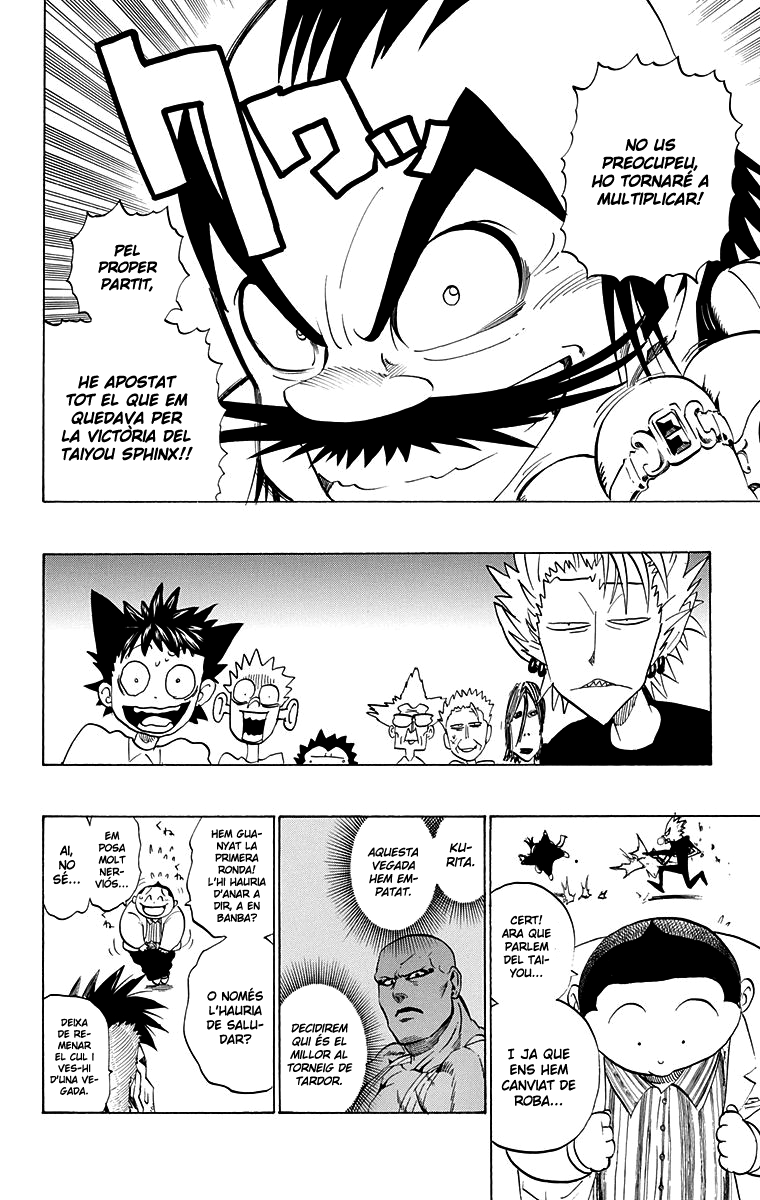 Read Eyeshield 21 CAT Manga Online