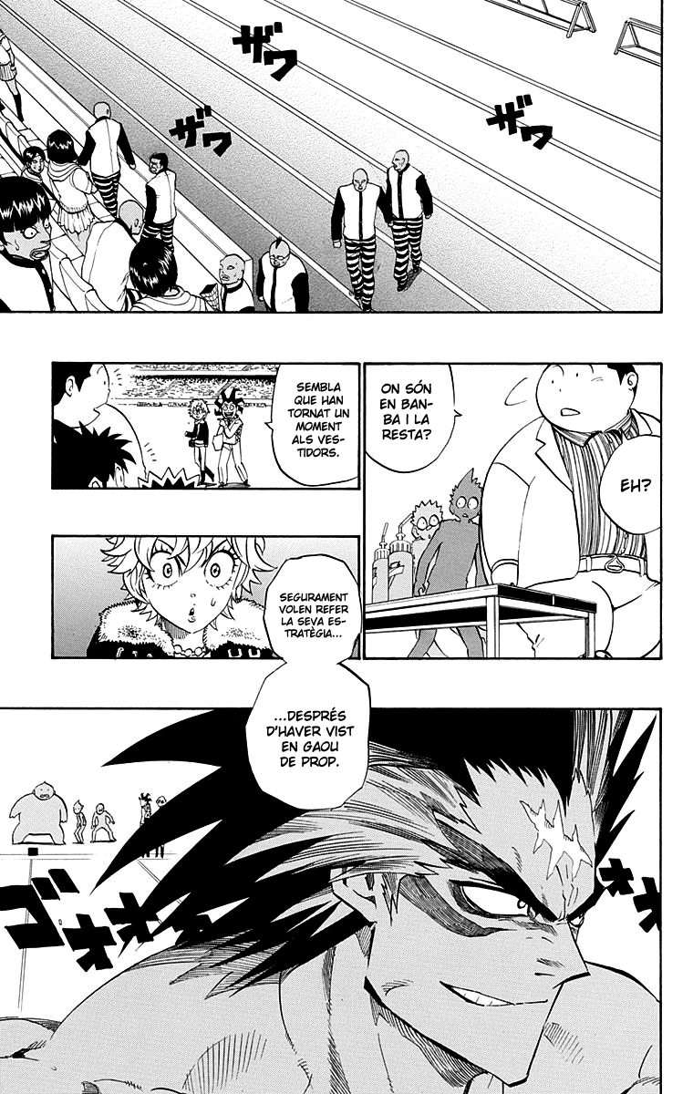 Read Eyeshield 21 CAT Manga Online