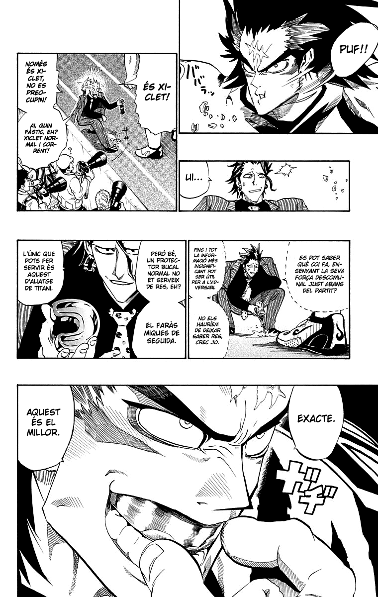 Read Eyeshield 21 CAT Manga Online