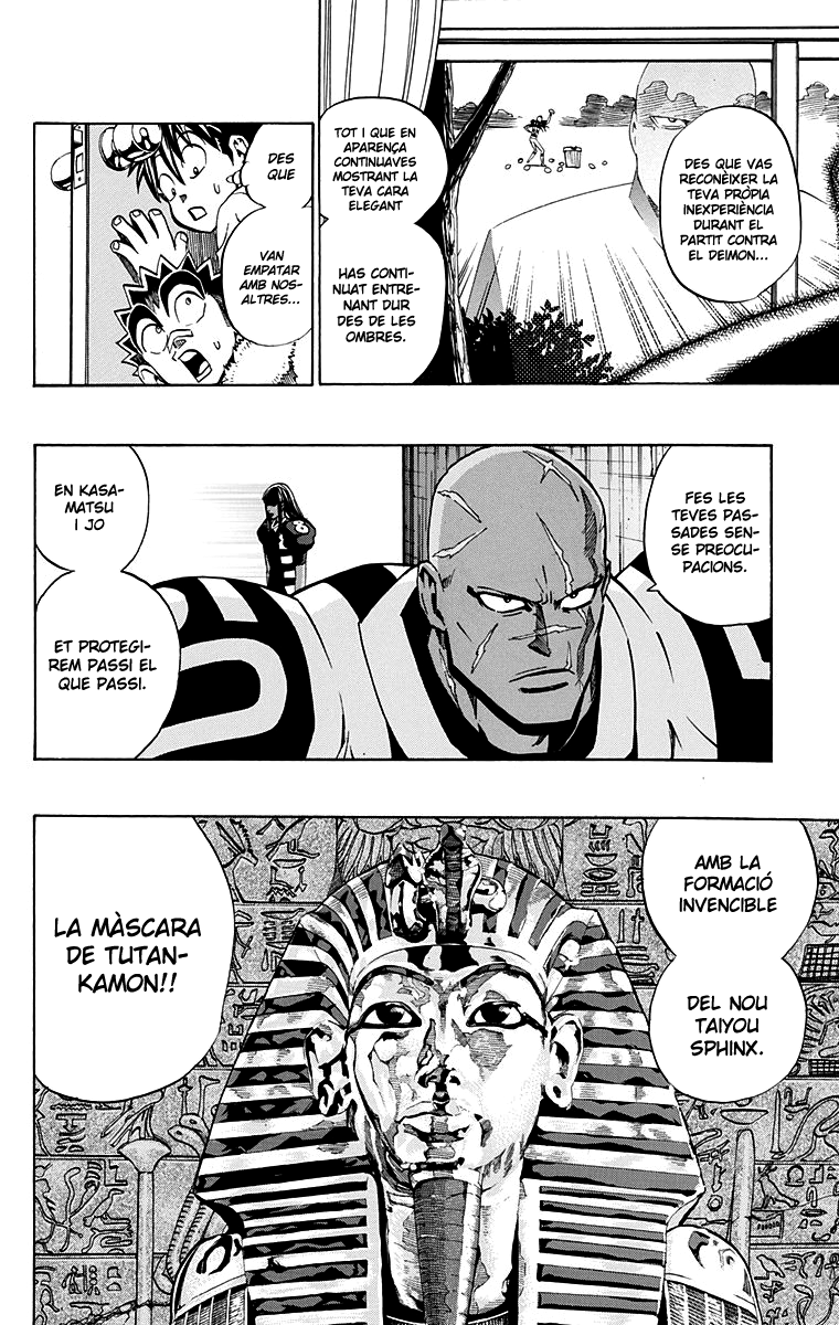 Read Eyeshield 21 CAT Manga Online