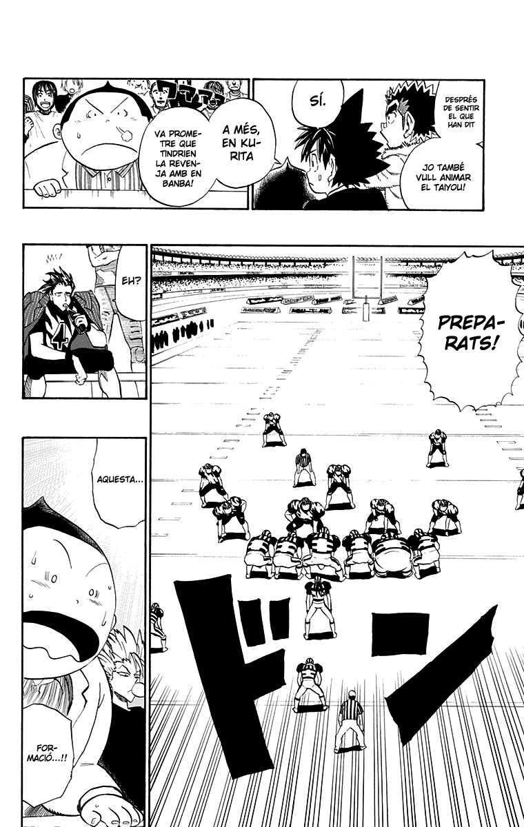 Read Eyeshield 21 CAT Manga Online