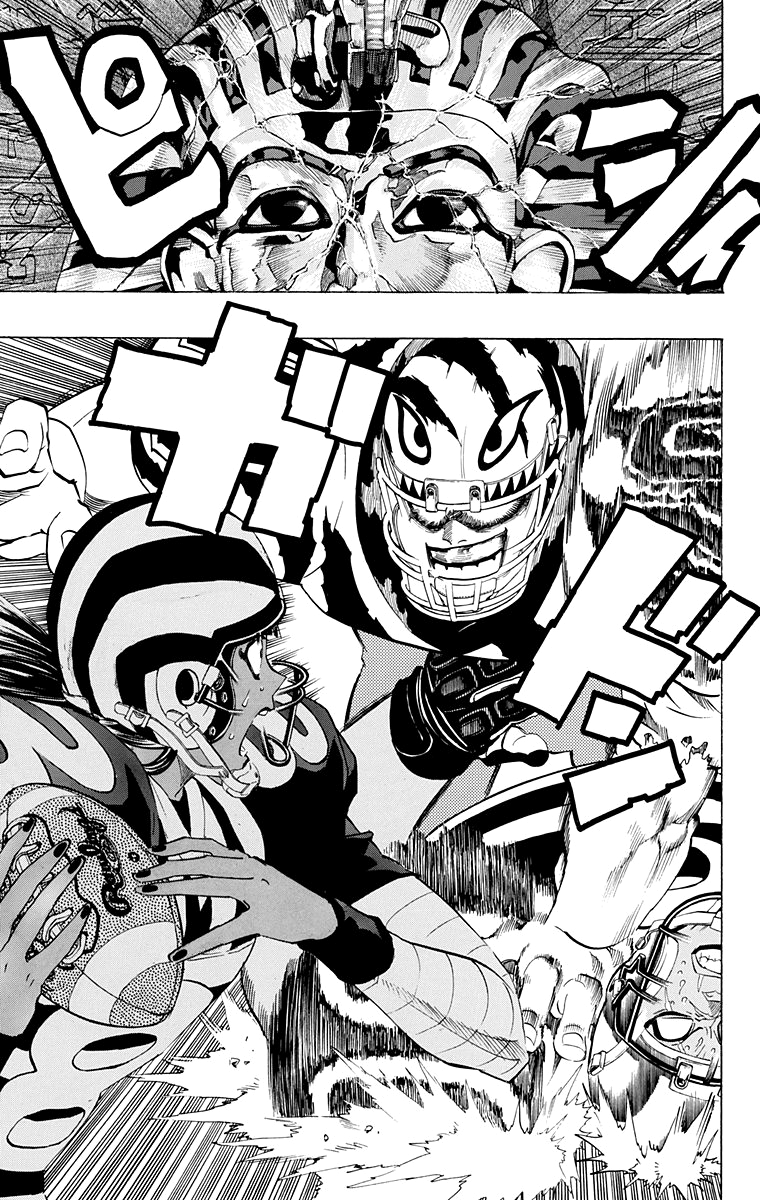 Read Eyeshield 21 CAT Manga Online