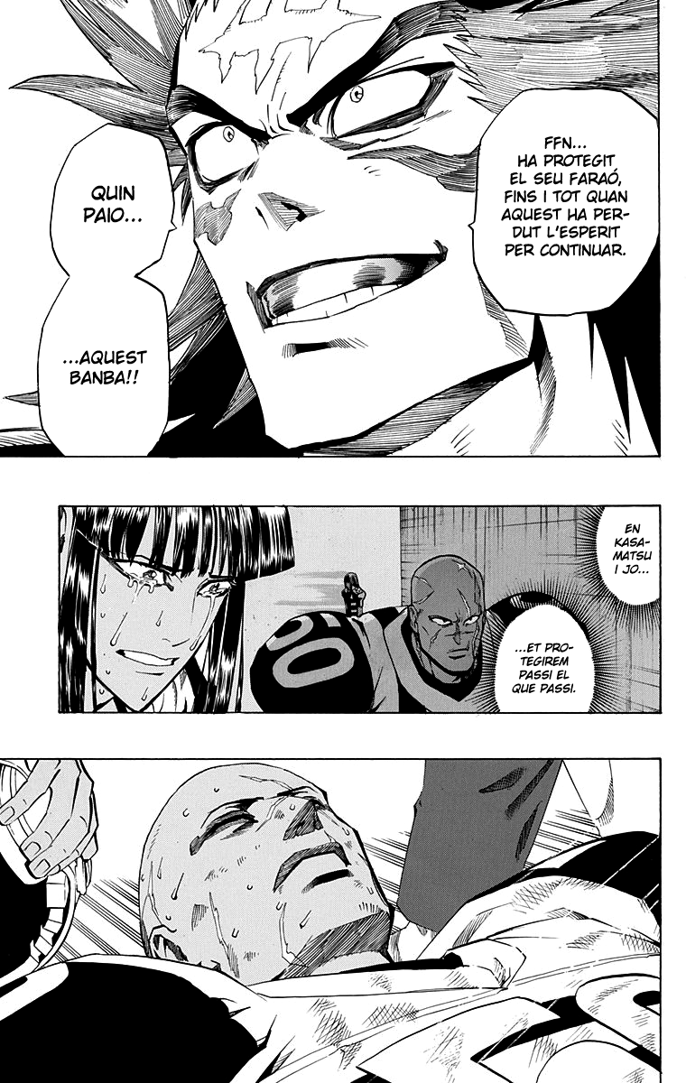 Read Eyeshield 21 CAT Manga Online