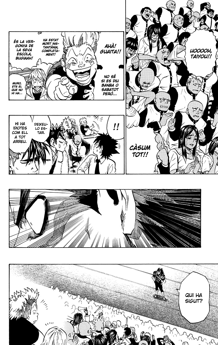 Read Eyeshield 21 CAT Manga Online
