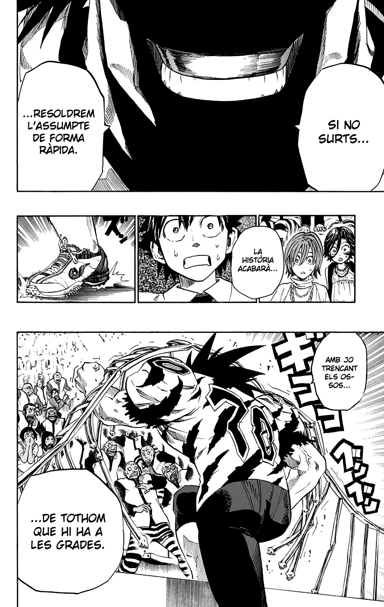 Read Eyeshield 21 CAT Manga Online