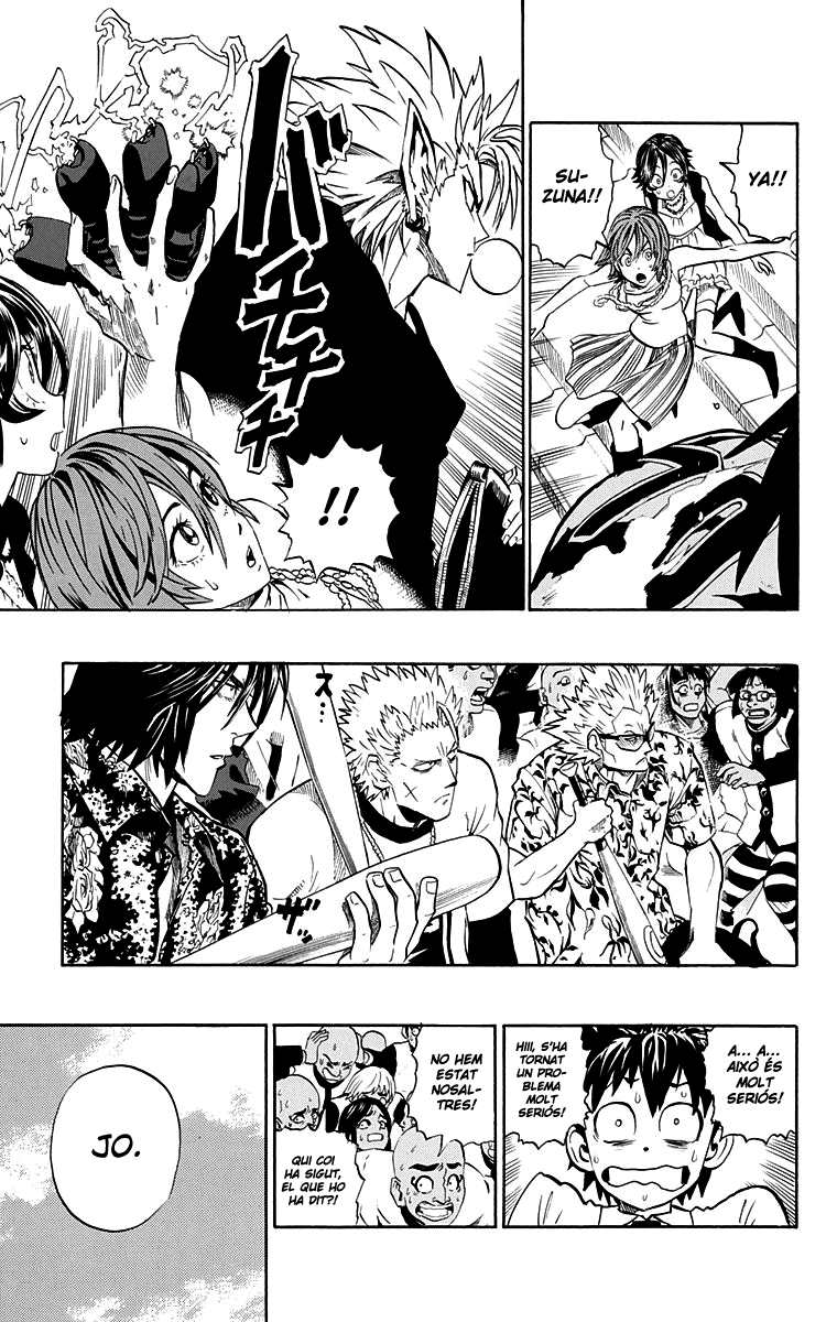 Read Eyeshield 21 CAT Manga Online