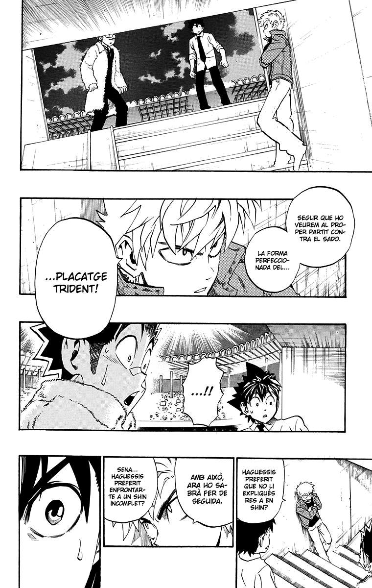 Read Eyeshield 21 CAT Manga Online