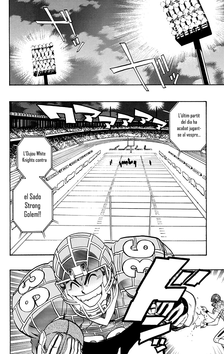 Read Eyeshield 21 CAT Manga Online