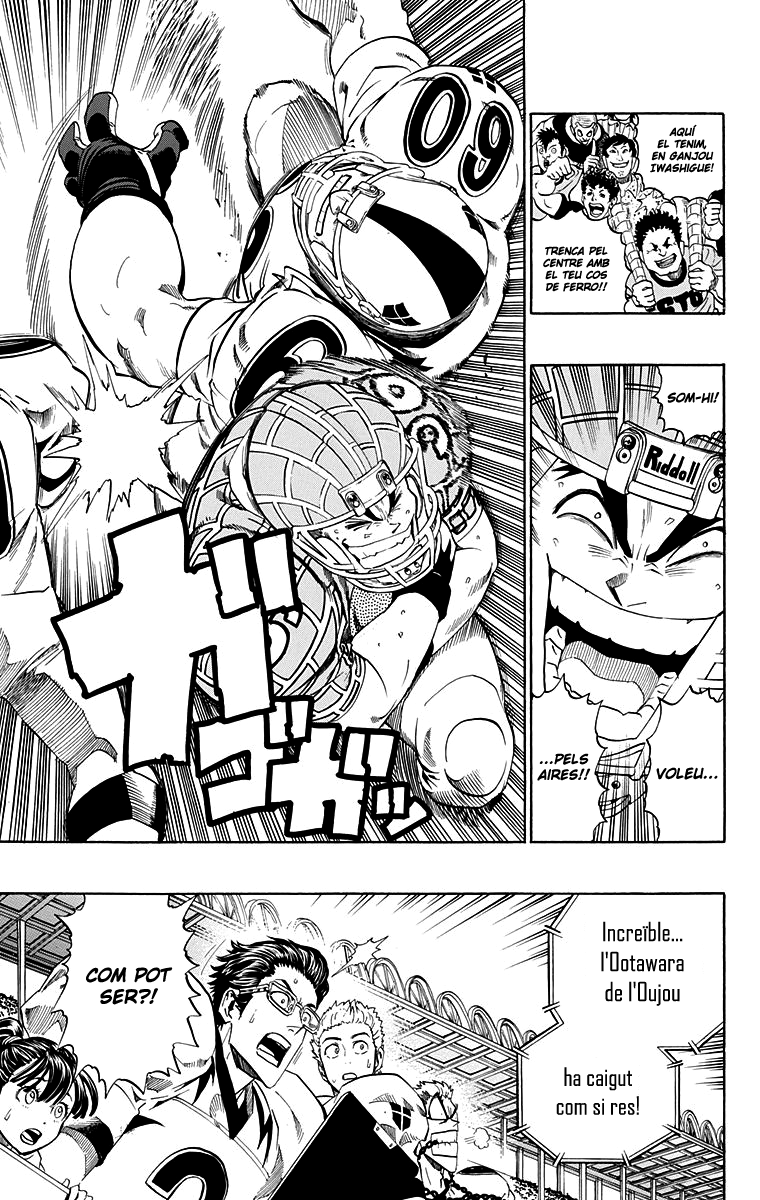 Read Eyeshield 21 CAT Manga Online