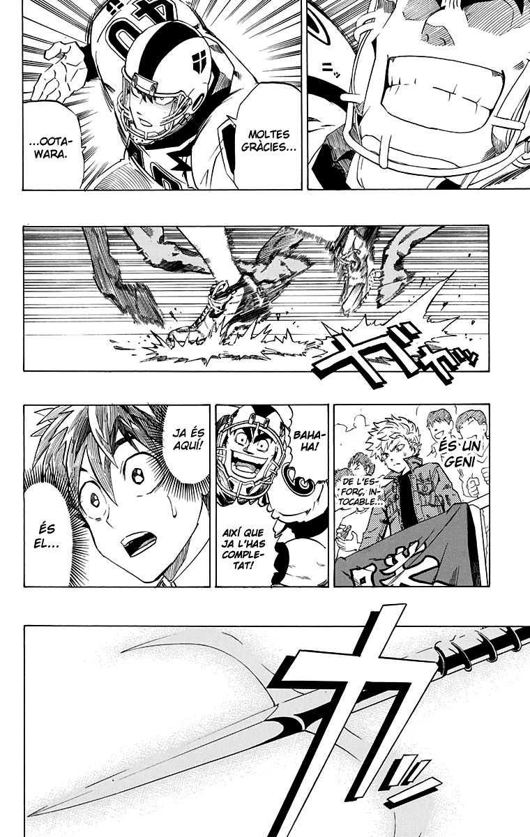 Read Eyeshield 21 CAT Manga Online