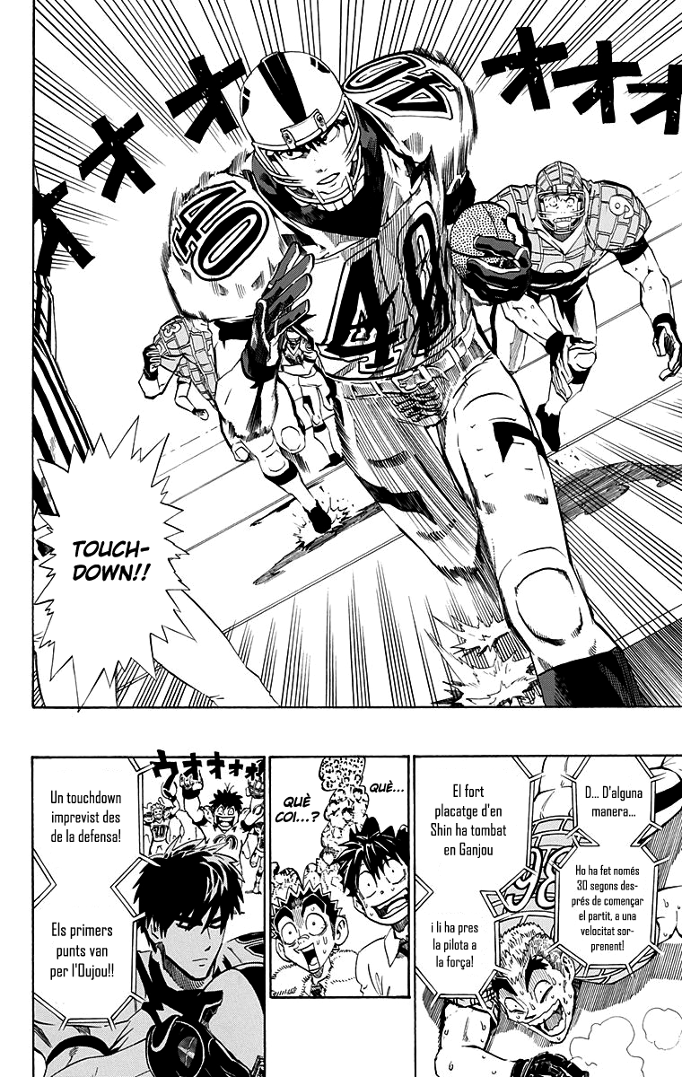 Read Eyeshield 21 CAT Manga Online