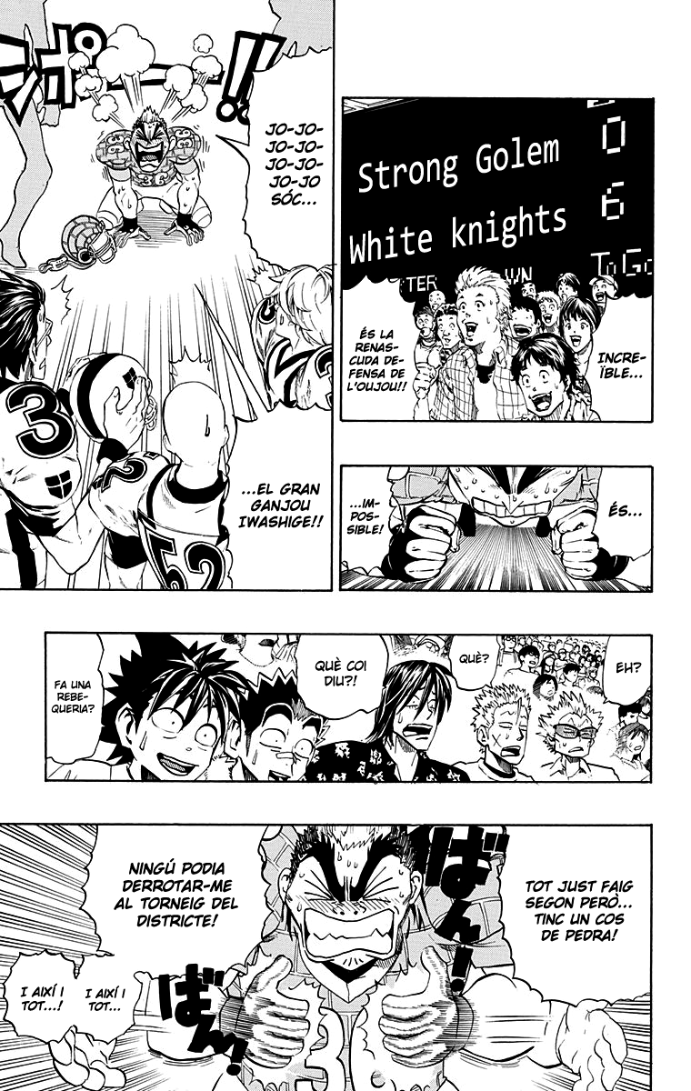 Read Eyeshield 21 CAT Manga Online