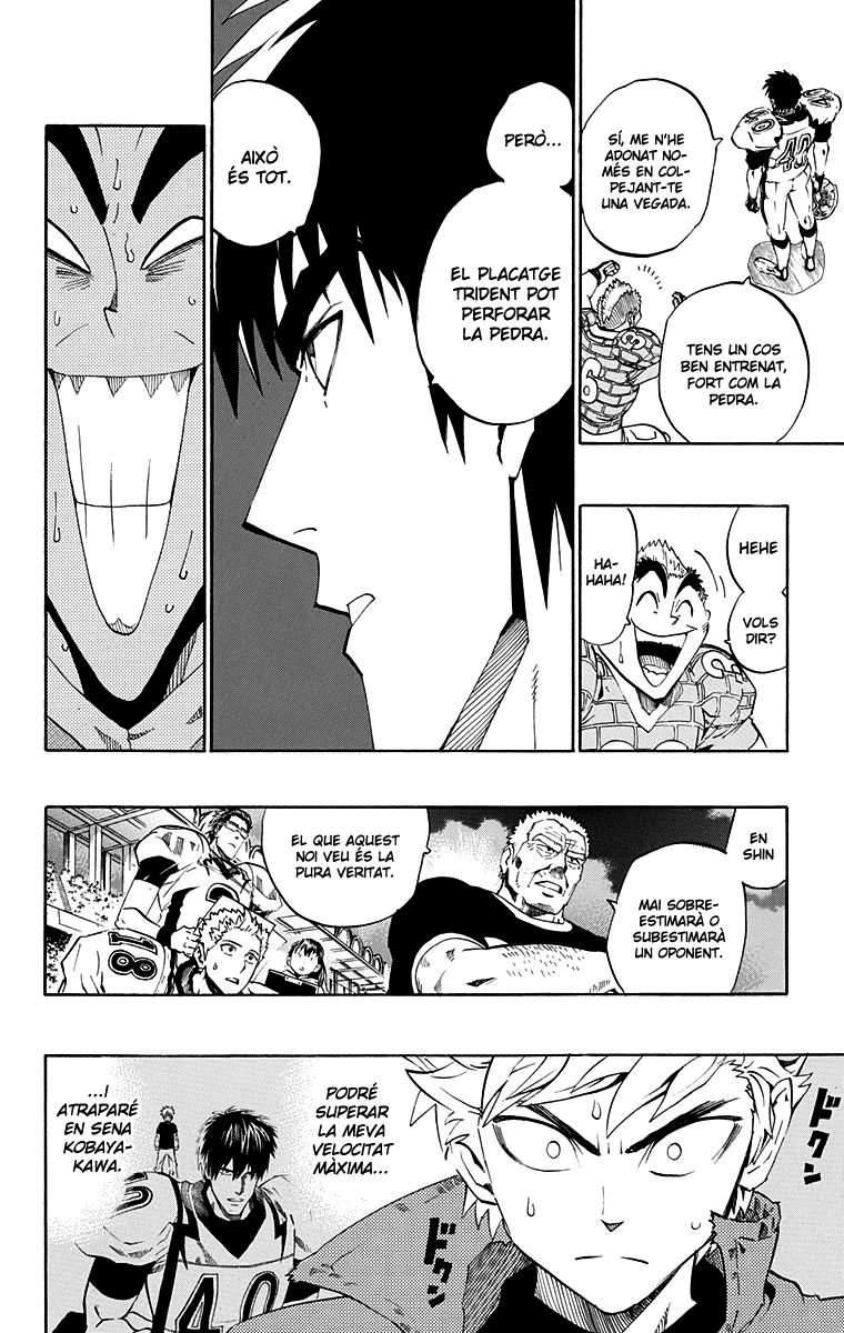 Read Eyeshield 21 CAT Manga Online