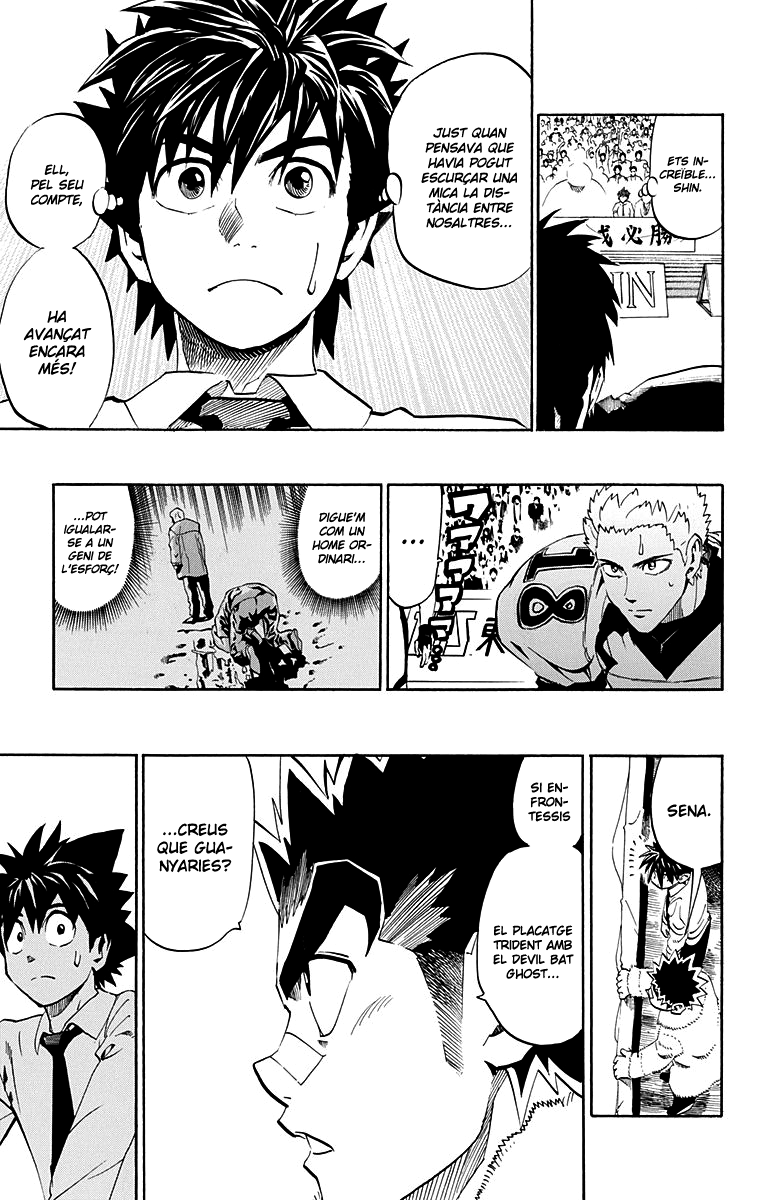 Read Eyeshield 21 CAT Manga Online