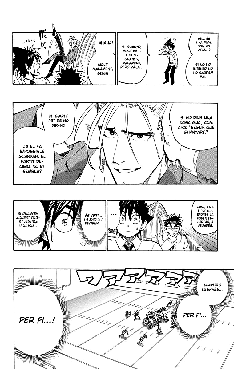 Read Eyeshield 21 CAT Manga Online