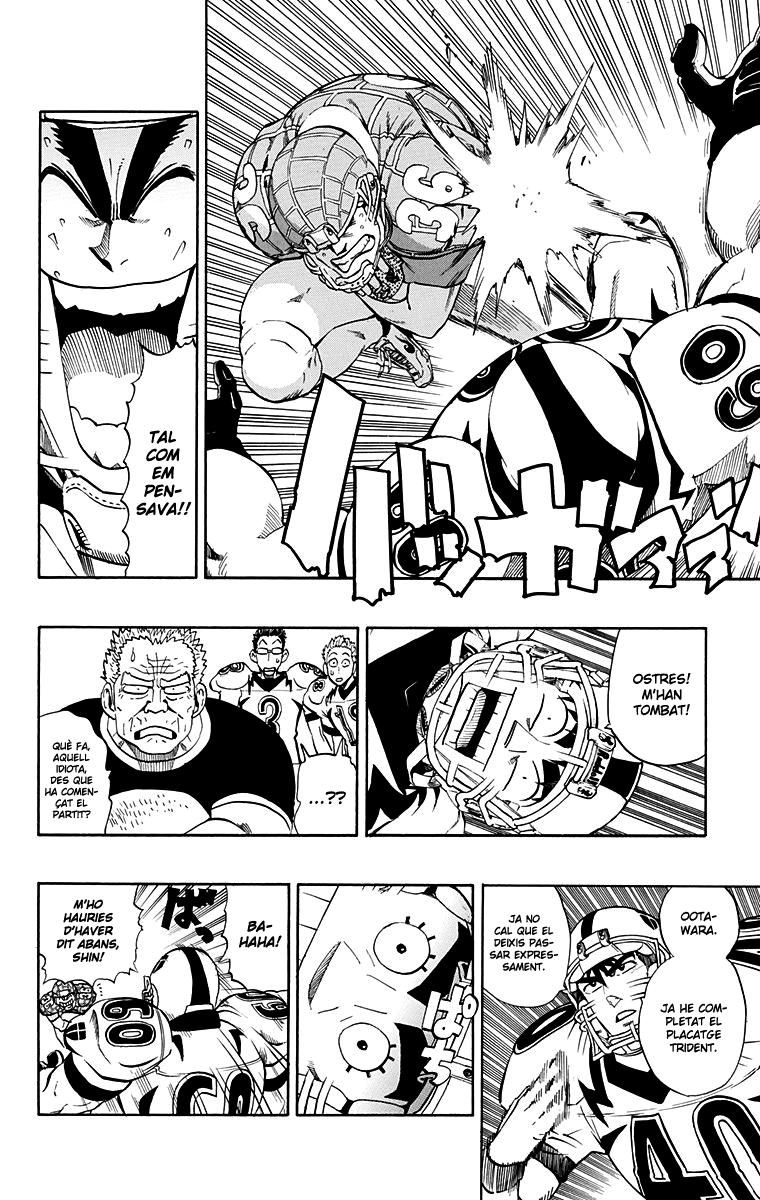 Read Eyeshield 21 CAT Manga Online