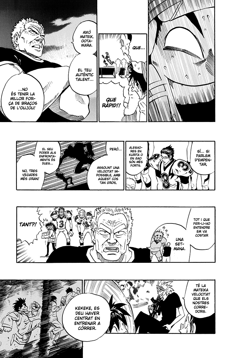 Read Eyeshield 21 CAT Manga Online