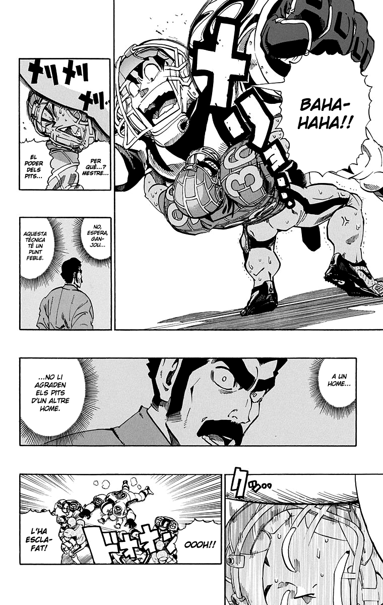 Read Eyeshield 21 CAT Manga Online