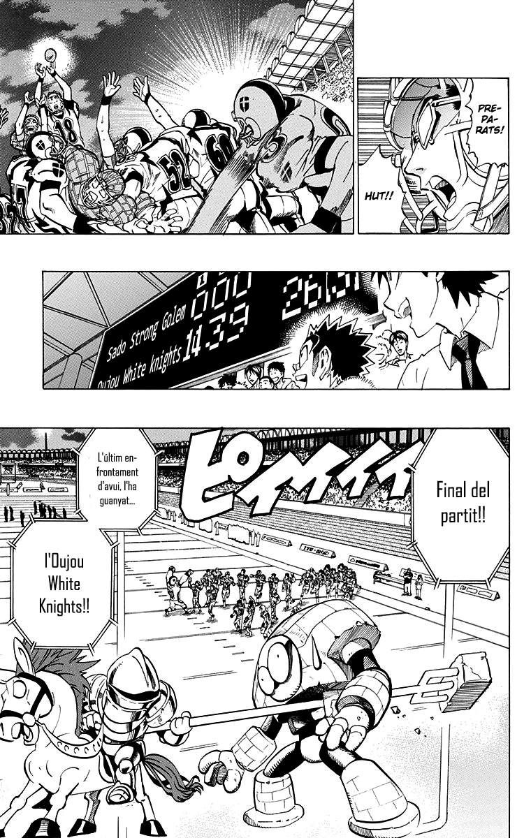 Read Eyeshield 21 CAT Manga Online