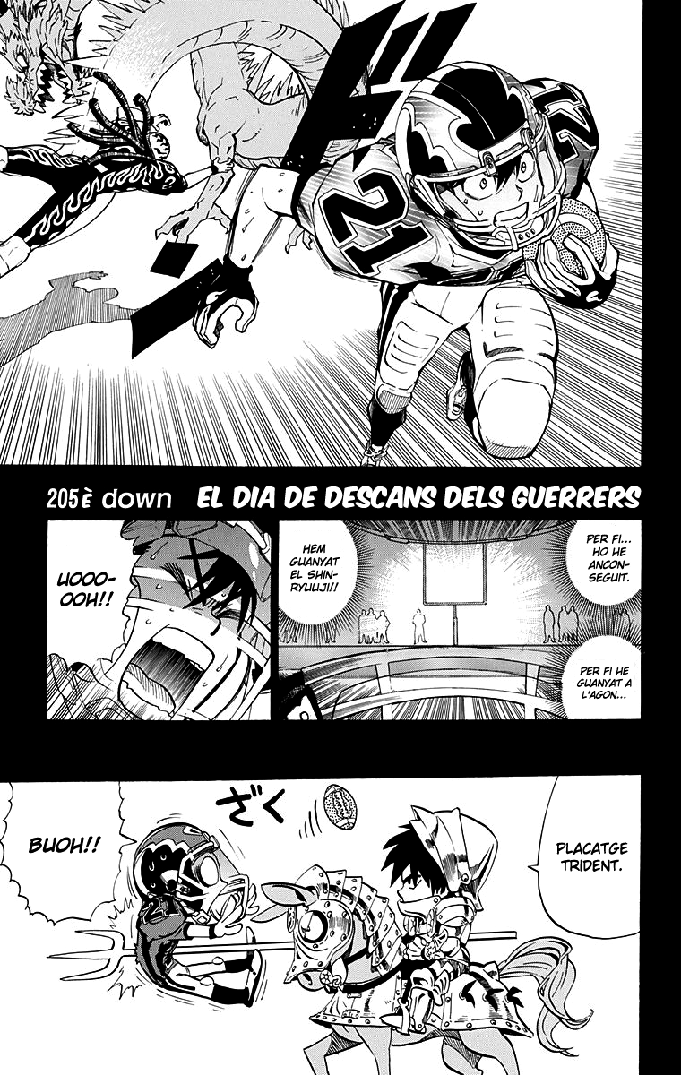 Read Eyeshield 21 CAT Manga Online
