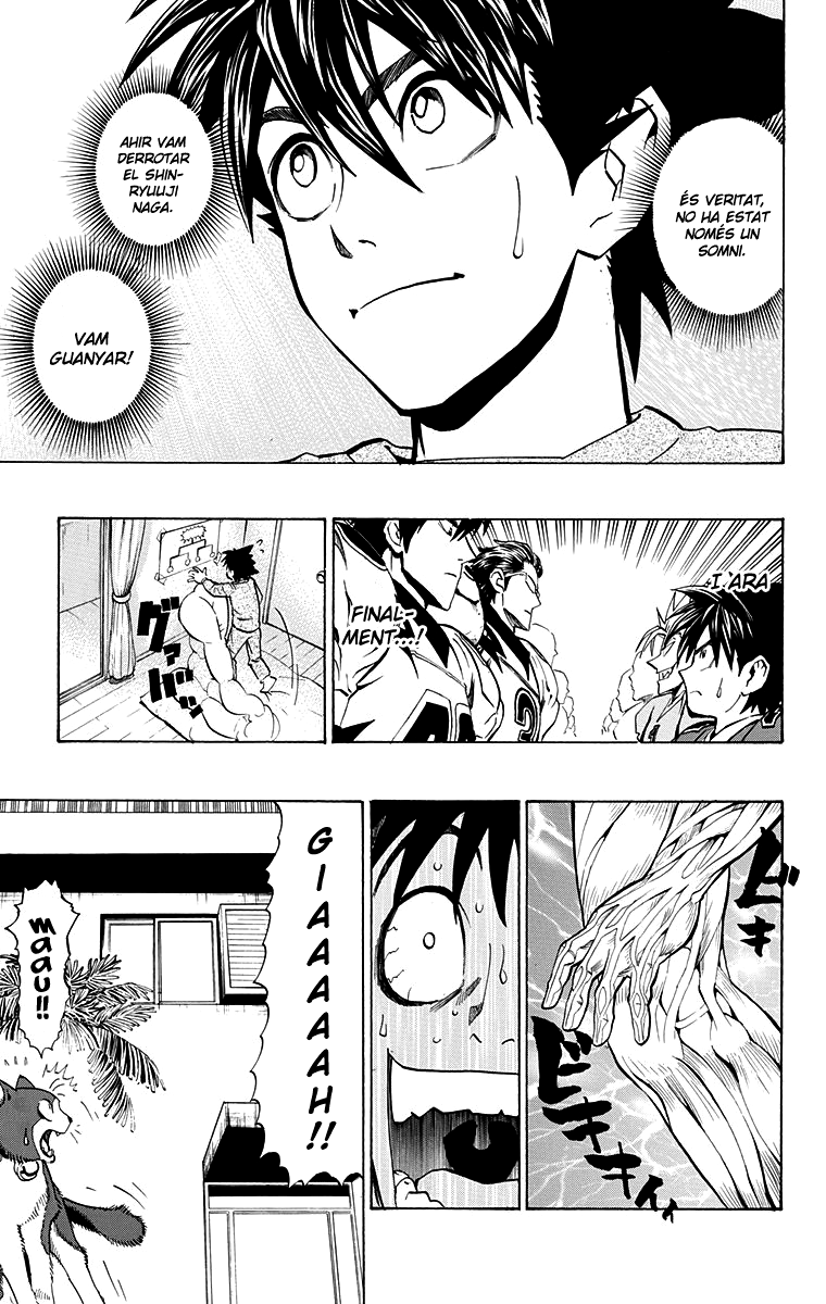Read Eyeshield 21 CAT Manga Online