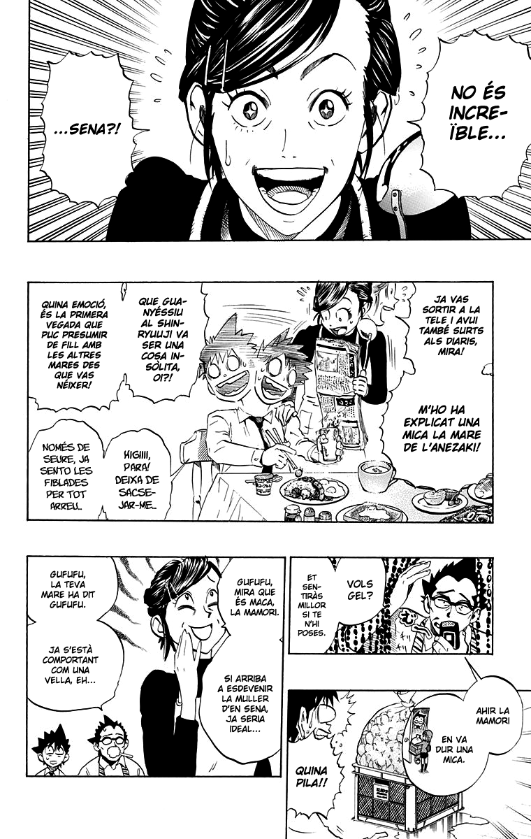 Read Eyeshield 21 CAT Manga Online