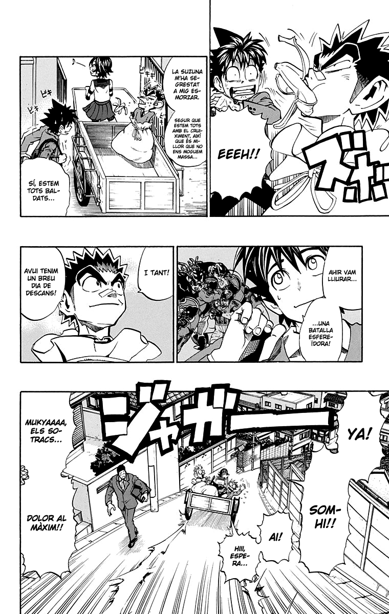 Read Eyeshield 21 CAT Manga Online