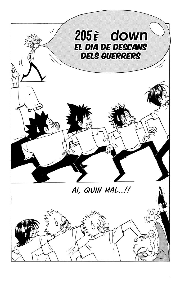 Read Eyeshield 21 CAT Manga Online