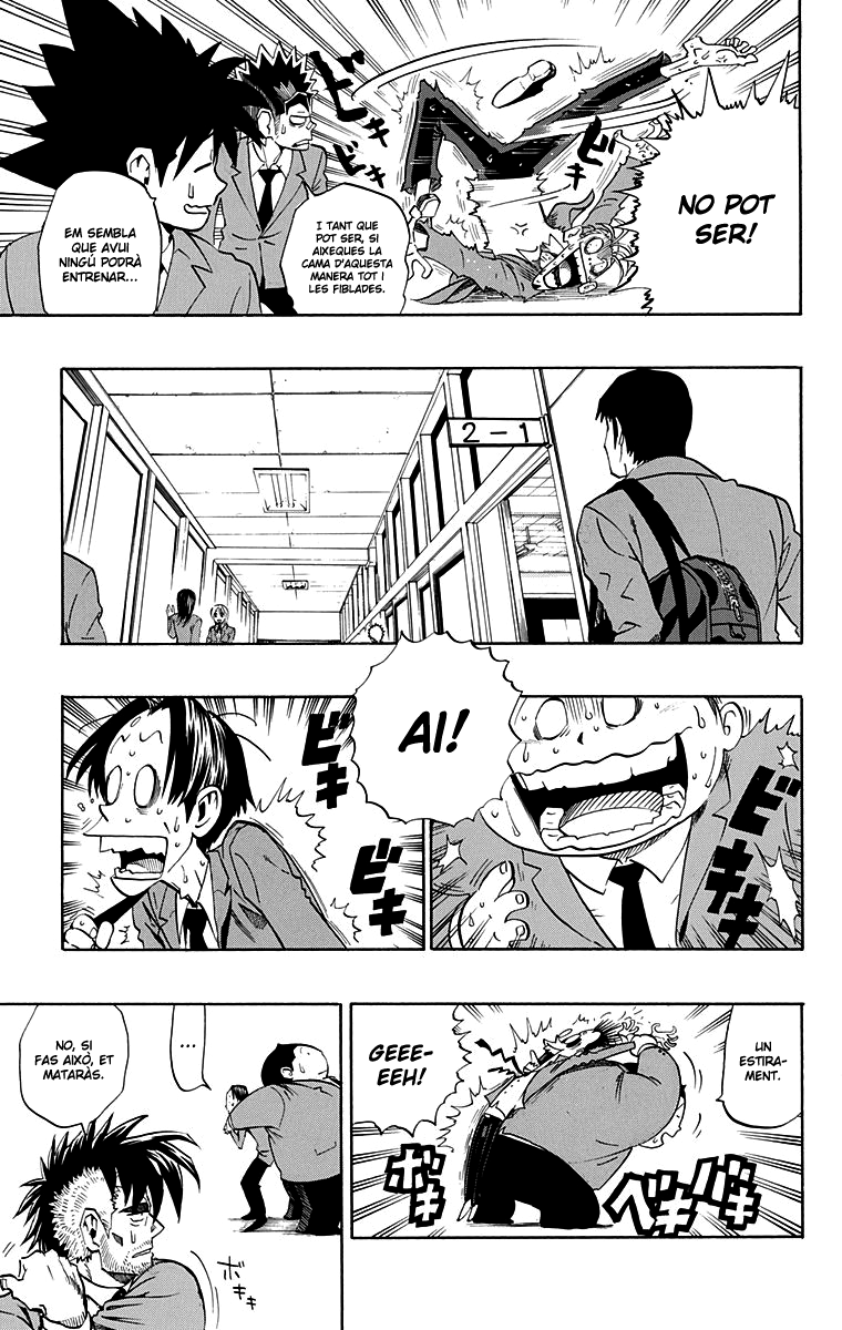 Read Eyeshield 21 CAT Manga Online