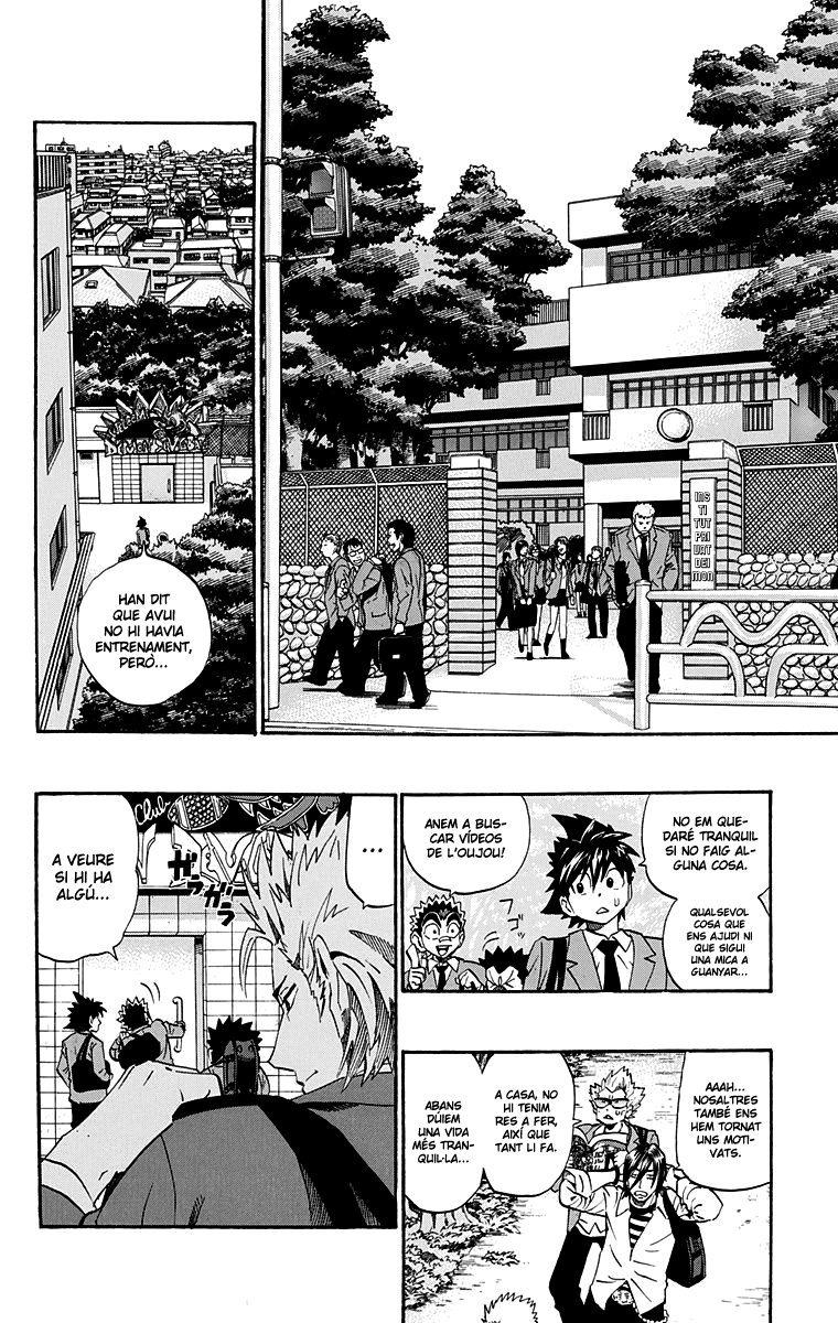 Read Eyeshield 21 CAT Manga Online