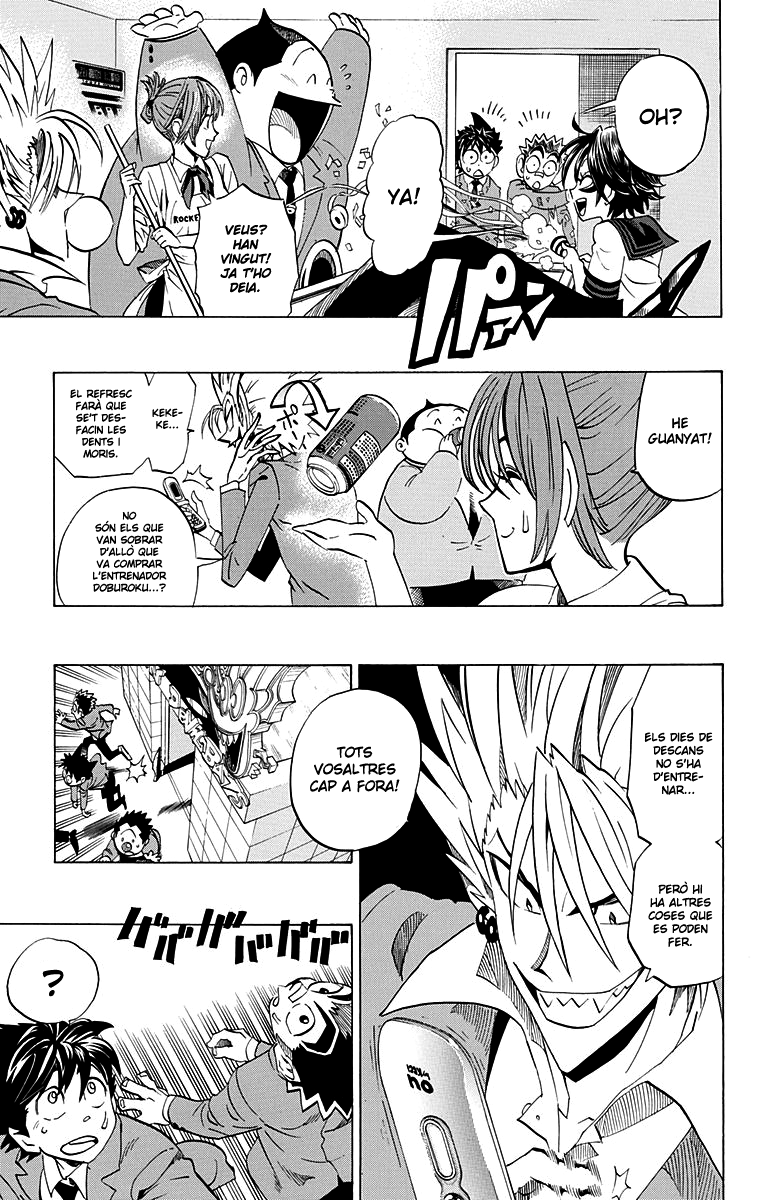 Read Eyeshield 21 CAT Manga Online