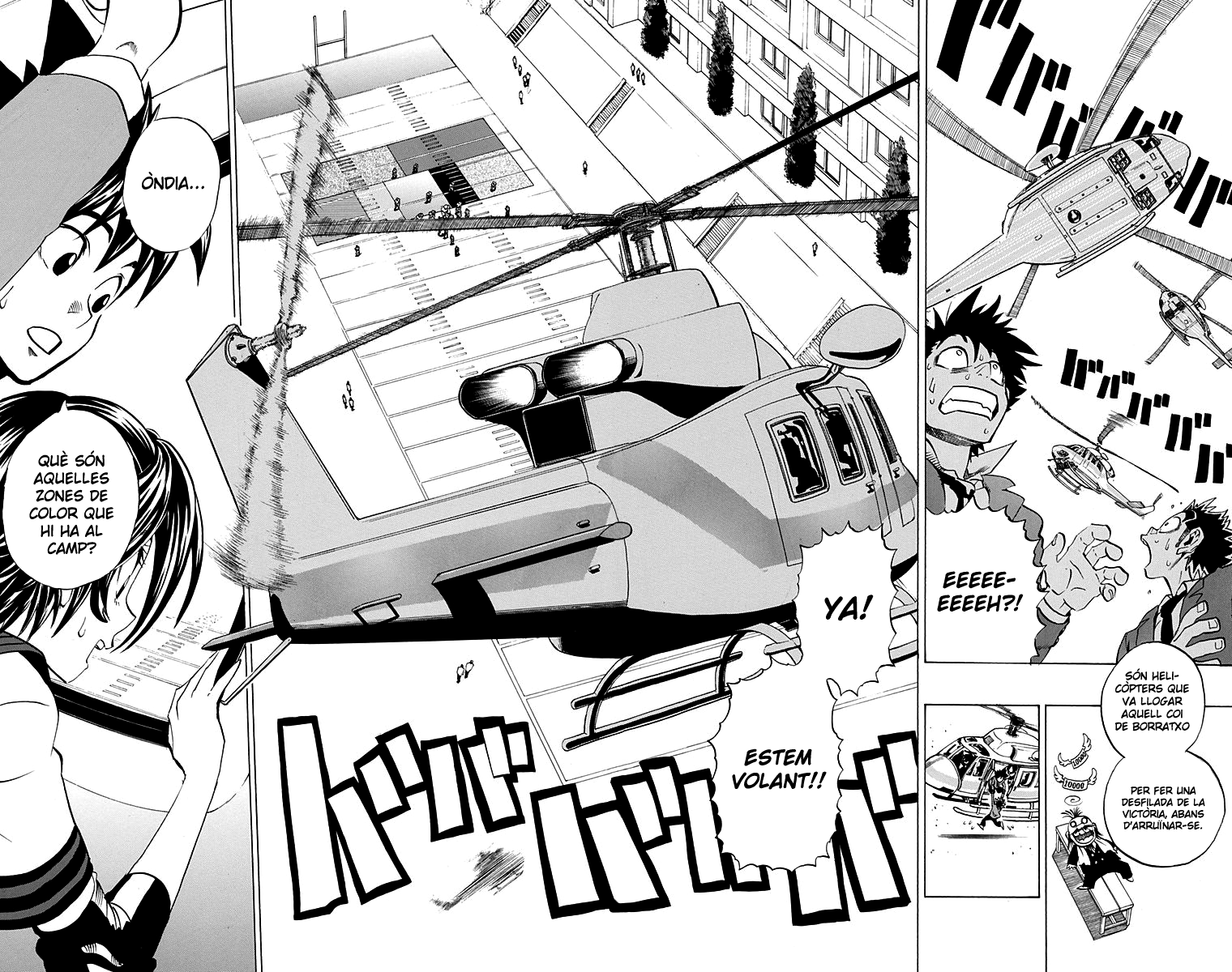 Read Eyeshield 21 CAT Manga Online