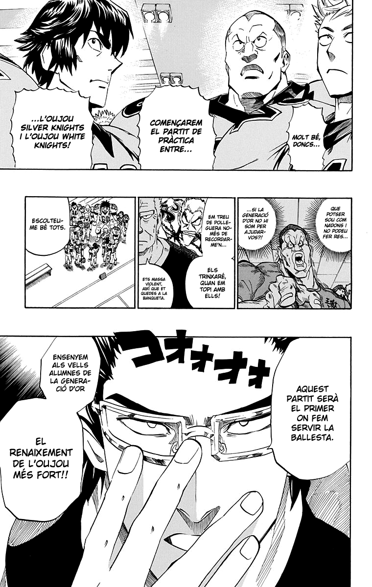 Read Eyeshield 21 CAT Manga Online