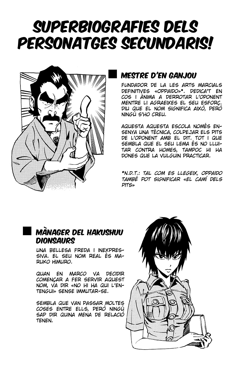 Read Eyeshield 21 CAT Manga Online