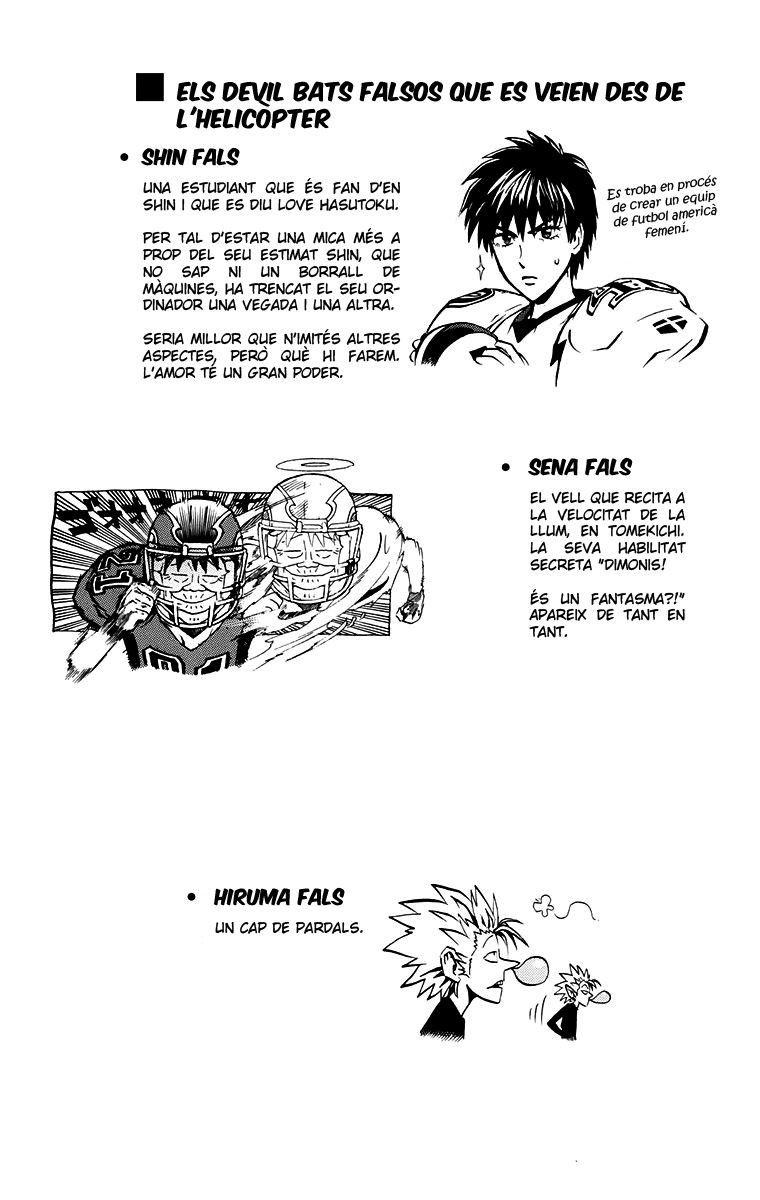 Read Eyeshield 21 CAT Manga Online