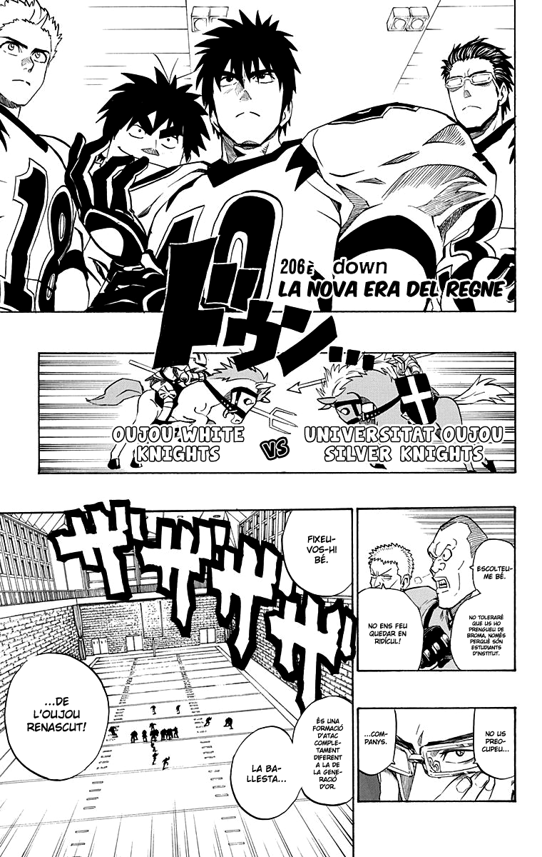 Read Eyeshield 21 CAT Manga Online