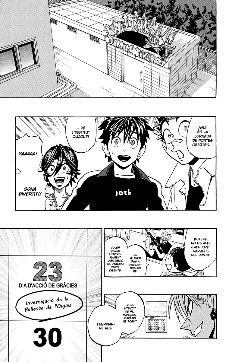 Read Eyeshield 21 CAT Manga Online